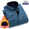 24 Invierno Nuevo Vellón de Doble Cara Forrado de Felpa Engrosado Camisa Cálida Camisa a Cuadros Atuendo de Invierno Camisa a Prueba de Frío para Papá