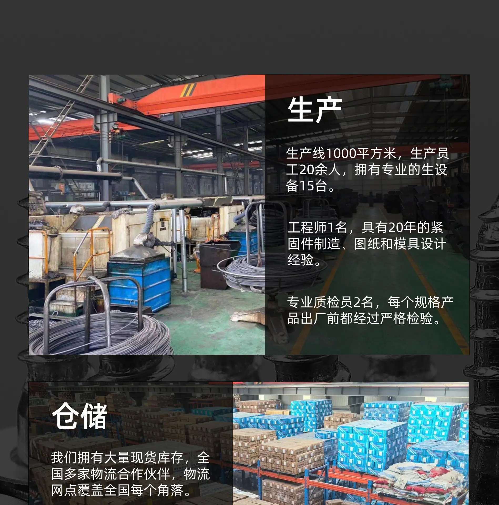 主页01.jpg