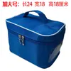 Bolsa de Cosméticos con Texto Impreso, Bolsa de Salón de Belleza, Artículos de Tocador para Almacenamiento, Bolsa de Cuidado, Borde Blanco Cuadrado, Rojo Grande