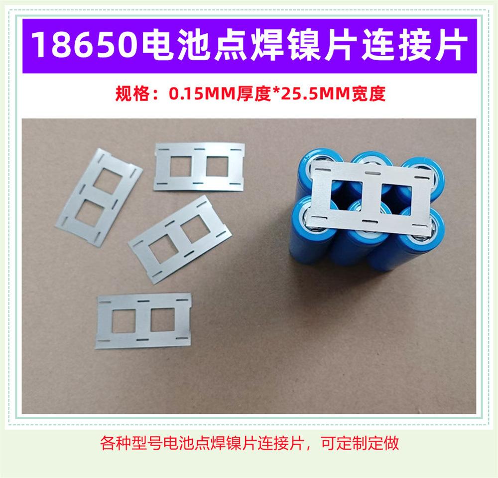 2-3_副本_副本