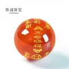 Bendición de los Cinco Ancianos Ágata Roja Ágata Negra Cuentas Estampadas en Oro Joyería DIY Accesorios para Pulsera Cuentas Budistas Cuentas Sueltas de Ágata Venta al por Mayor