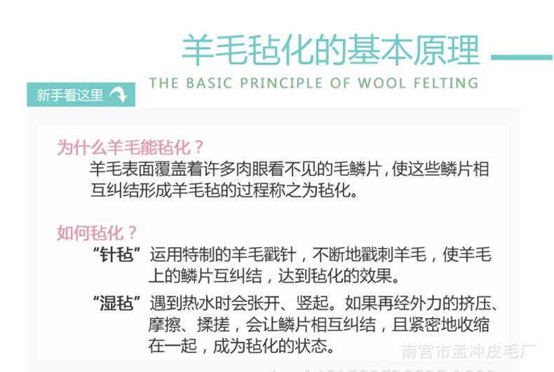 1531351-(2)---副本---副本---副本_11