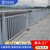 Barandilla anticolisión para puentes, de acero inoxidable, de tubería compuesta, para aislamiento de ríos y paisajismo, para carreteras en ambos lados.