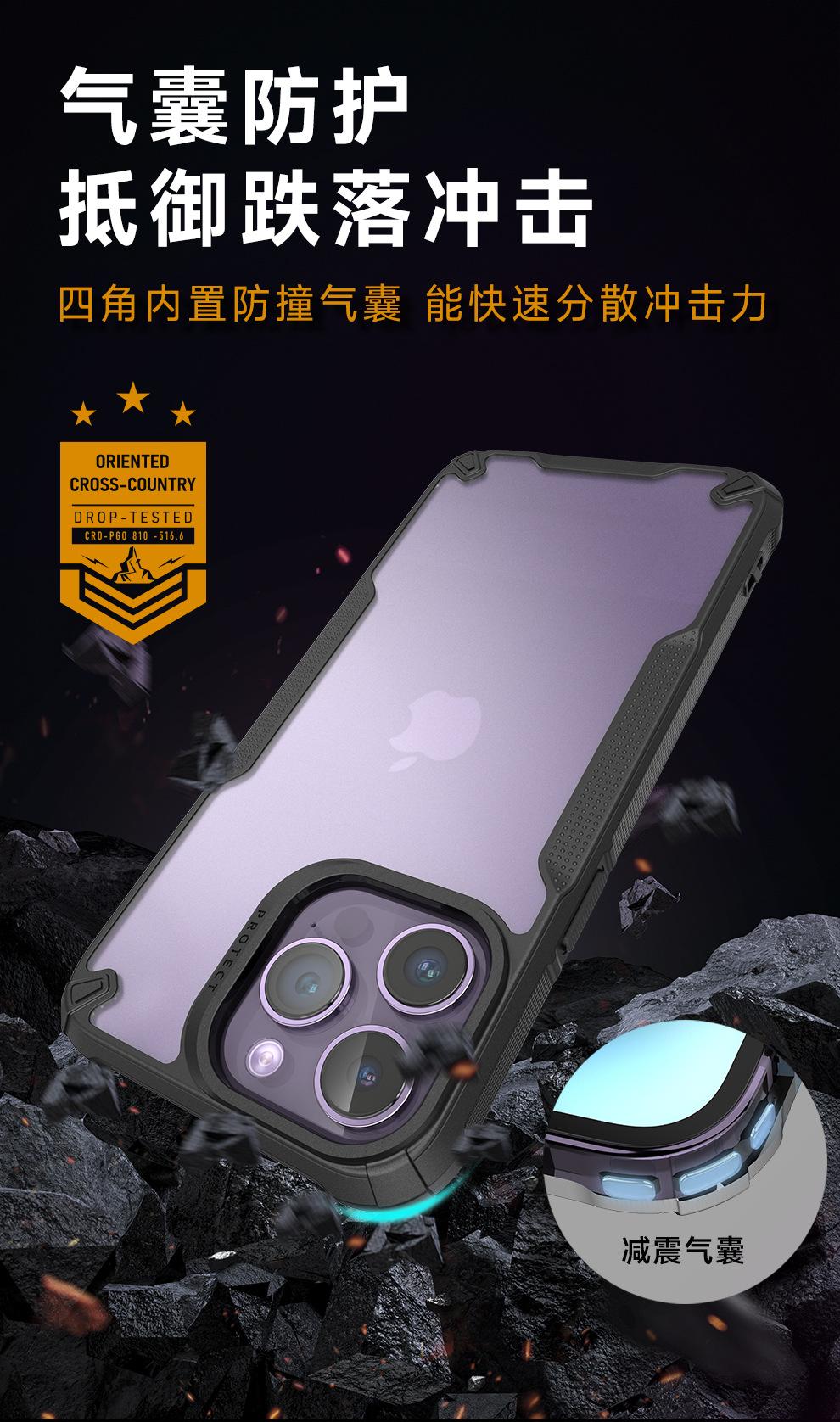 K9系列冲锋壳手机保护套2_03.jpg