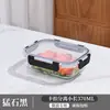 Caja de suplementos alimenticios de vidrio caja de almuerzo para trabajador de oficina recipiente para calentar en microondas crisper de vidrio caja de almuerzo de muestra caja de almuerzo pequeña