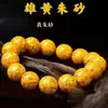 Pulsera de Mineral Crudo Natural Rejalgar Cinabrio para Hombres y Mujeres, Pulsera Segura, Joyería de Cuentas de Buda, Fabricante de Regalos de Cumpleaños al por Mayor