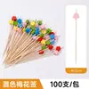Brochetas de Fruta, Brochetas de Tijera, Tenedores de Fruta, Brochetas de Espino Confitado, Decoración de Sándwiches, Brochetas Pequeñas de Bambú, Palillos, Brochetas Desechables