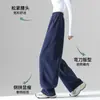 Calça feminina amarela clara de perna curva estilo primavera e outono 2026 nova solta com caimento estilo preguiçoso para baixinhas calça de perna larga