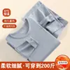 Conjunto de Ropa Interior Térmica para Hombre de Terciopelo Alemán Personalizado, Invierno Auto-Calentable, Tops y Pantalones Térmicos Cepillados por Ambos Lados, Ropa Interior Térmica para Hombre