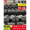 Balanza M1 Shengbo 25 kg Peso, Piezas de Elevador, Rueda de Hierro Fundido, Balanza de Contrapeso para Barco, Tipo de Bloqueo Estándar 20 kg