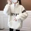 Sudadera Gruesa de Invierno para Mujer Cuello Semi Alto Estilo Perezoso Holgada Media Cremallera Para Usar por Fuera Sudadera de Piel de Cordero Manga Larga para Mujer