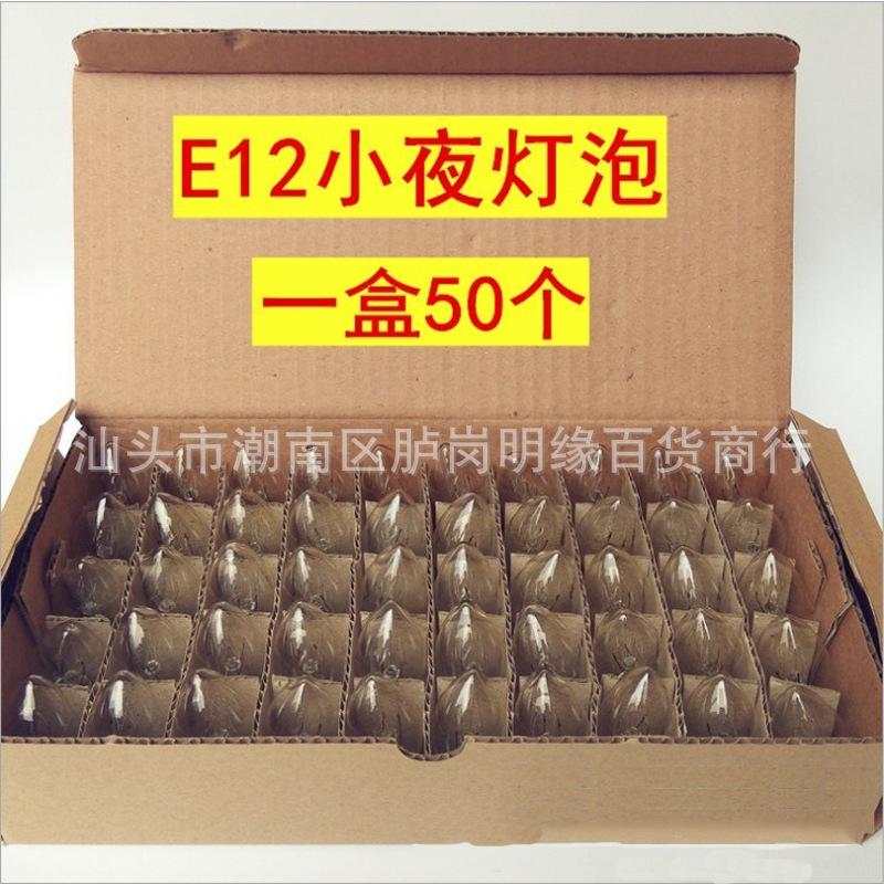 主图3