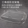 Cesta para Freír de Acero Inoxidable 304 Escurridor de Aceite y Aire para Uso Doméstico, Sartén, Horno, Rejilla para Escurrir Pasteles de Aceite, Rejilla para Cocinar al Vapor, Apilable de Tres Capas