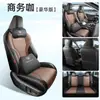 Funda de Asiento de Cuero Perforado para el Nuevo Corolla 2026, Universal para Todas las Estaciones, Cojín para Asiento de Coche Resistente al Desgaste, Funda de Asiento Especial de Cobertura Total