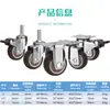 Ruedas Giratorias Silenciosas de TPE 1.5/2/2.5/ 3 pulgadas Ruedas Giratorias para Muebles Ruedas para Sillas de Oficina Ruedas Giratorias Silenciosas