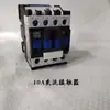 Accesorios para Controlador de Temperatura, Termómetro de Bloque Magnético, Contactor de CA, Amperímetro, Relé, Cable de Sonda Multiespecificación