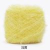 Toalla Coreana para Lavar Platos de Fresa Colorida Seda Brillante de Vidrio Tejida con Ganchillo Cepillo para Lavar Platos Sin Aceite Accesorios de Cocina Coreana Hechos a Mano