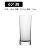 Atacado Multifuncional Vidro Personalizado Doméstico High-End Grande Capacidade Transparente Copo de Bebida Taça de Vinho Comercial Transfronteiriço