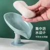 Jabonera, portajabón, de ventosa para montar en la pared, no requiere taladro, escurridor creativo, herramienta de almacenamiento para el lavabo