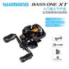 Carrete de Pesca Shimano Bass One Xt Carrete de Gota de Agua Largo Alcance Ligero Boca Inclinada Negro Agua Dulce Pesca Marítima Carrete de Señuelo