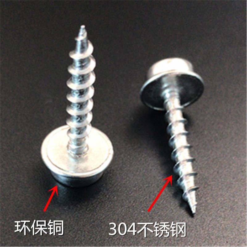 26mm3