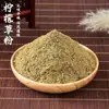Sachê de Flores Secas Sachê de Boas-Vindas de Casamento Material do Sachê Matéria-Prima Flores Secas de Casamento Várias Fragrâncias Lembrancinhas DIY