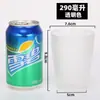 Taza Acrílica Colorida Set de Vasos para Beber en Casa Anticaída Restaurante Transparente Taza para Bebidas y Té Taza de Plástico Resistencia a Altas Temperaturas