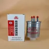 Filtro de combustível W3000-1105100 F5100-1105100 3139-H1970 Série 4F Yuchai