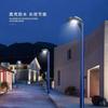 Luz de Jardim Externa Led Super Brilhante Luz de Paisagem 3m Comunidade Perfil de Alumínio Casa de Jardim Alto Brilho À Prova d'Água Luz de 7 Caracteres