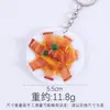 Chaveiro de Prato de Comida Simulada Pvc Miniatura Prato de Comida Simulado Cozinhar Brinquedo de Faz de Conta Restaurante Pequeno Presente