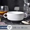 Cuenco Redondo de Cerámica Blanco Puro Cuenco para Arroz Hogareño Niños Bebé Cuenco para Huevo al Vapor Cuenco de Sopa Japonés con Doble Asa Taza de Sopa Occidental Cuenco para Postre