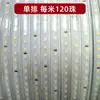 Tira de Luces LED 220V Iluminación de Ingeniería para Exteriores Tira de Luces Impermeable para Exteriores para Torre de Cría Grúa Obra de Construcción Sótano 24V36V