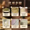 Paquete de Polvo Herbal Chino para Moxibustión Shugong Tougu para Aplicación Externa, Personalizado por Fábrica para Centros de Cuidado de la Salud, para Cuello, Hombro, Cintura y Piernas