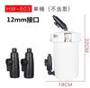 Chuangxing QZ30 prefiltro acuario filtro externo de barril tanque de tortuga filtro externo de barril equipo purificador HW
