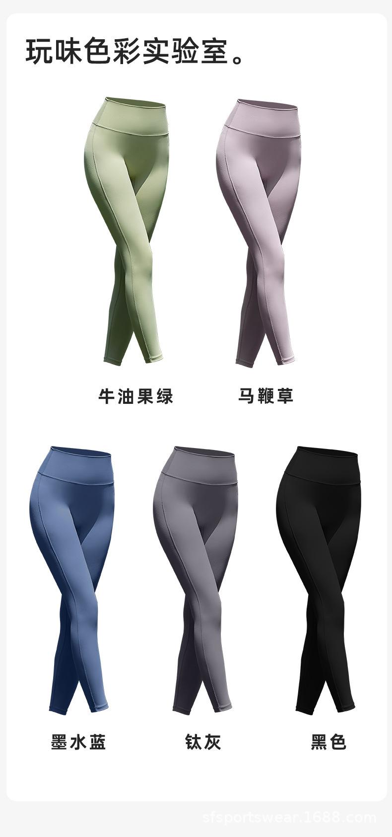 三防裤详情_12.jpg