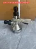 Dispensador de Cerveza Artesanal Tipo Placa de Acero Inoxidable, Dispensador Tipo Pozo, Tipo A, Tipo S, Tipo T, Dispensador Tipo Df con Conexión Rápida