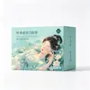 Dan Shen Wan Ai Compressa Quente Aquecedor de Tornozelo, Patch Aquecedor de Tornozelo, Patch para Pulso, Patch Aquecedor de Artemísia, Patch Aquecedor de Pés a Vapor, Patch para Articulações