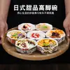 Tazón para Postre Melamina Olla Caliente Imitación Porcelana Taro Redondo Simi Rocío Hierba Asada Tazón Pequeño de Material Polvo de Hielo Agua con Azúcar Tazón Especial Hexagonal