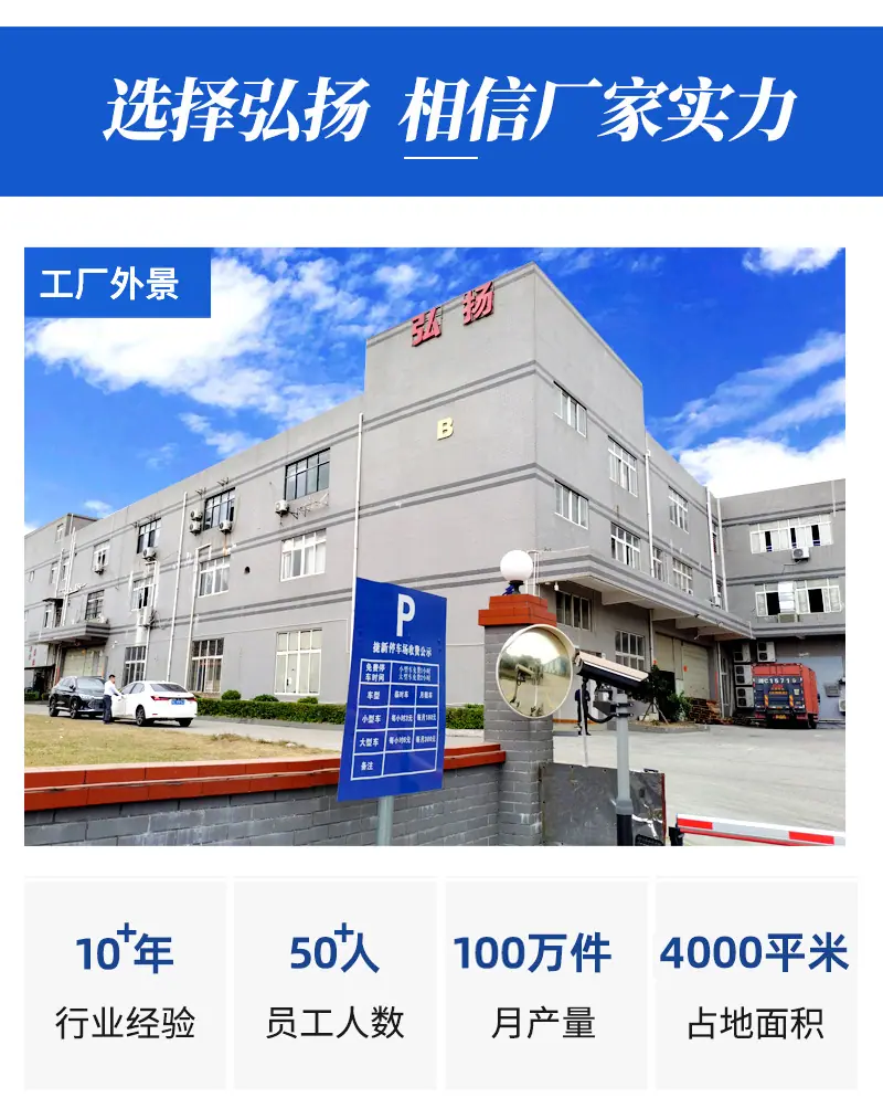 04发泡硅胶条系列_16.jpg