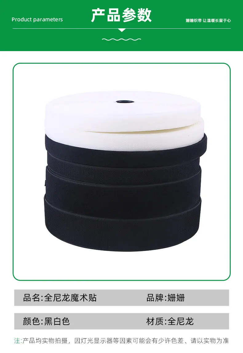 详情_03.jpg