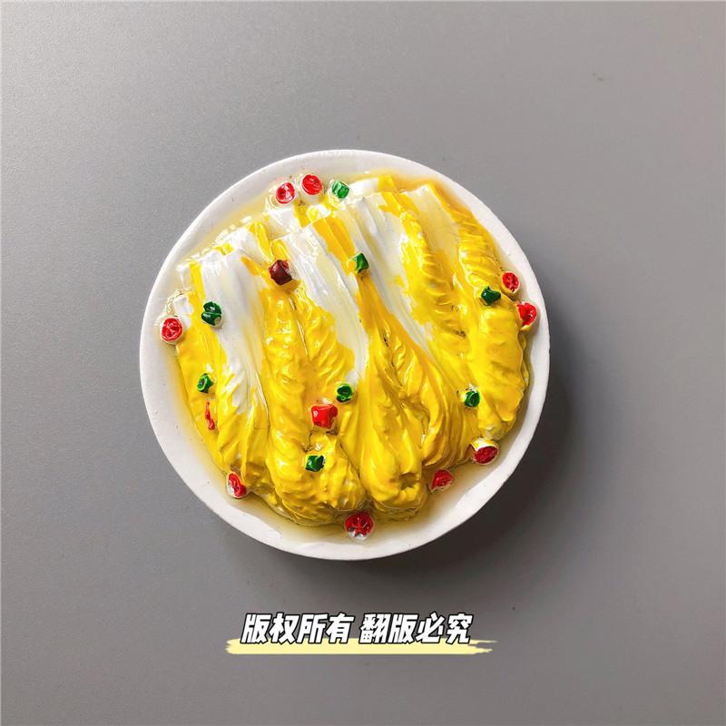 IMG_8468(20221211-135134)_副本.j