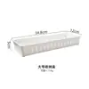 Caja divisoria de almacenamiento para cajón de cocina, multicompartimento, combinación libre, caja organizadora para cuencos y palillos, caja organizadora para ropa interior y artículos varios, caja organizadora para vajilla