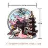 Imán de Refrigerador de Ciudad de Madera de Tres Capas Tridimensional Nuevo Imán Cultural y Creativo de Suzhou Souvenir Turístico Venta Directa en Stock