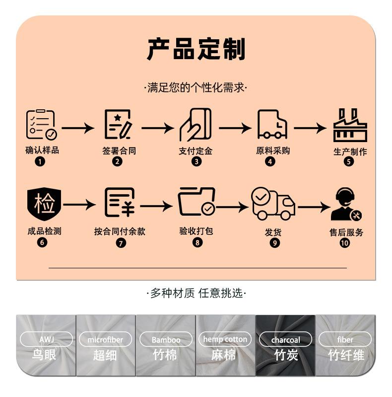 详情页_13
