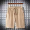 Shorts Calça de Cinco Pontos Calça Esportiva Casual Masculina Solta Fina Versátil Tamanho Grande Calça de Praia Calça Grande Verão 1/2