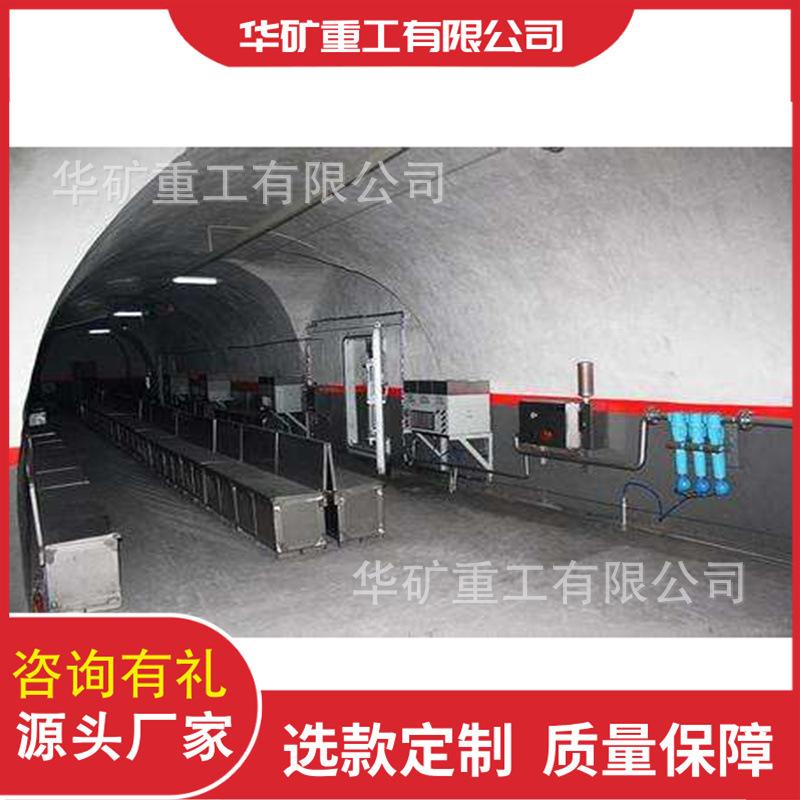 QQ截图20200102094003