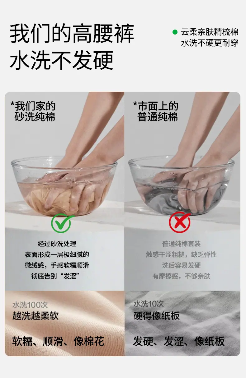 秋裤男 秋裤男款纯棉 秋裤男款宽松