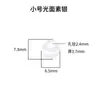 Colgante de Plata de Ley S925 Maciza Estilo Mismo que Xiaohongshu Colgante de Candado de Plata Accesorios de Plata para Pulsera Collar DIY Cuerda