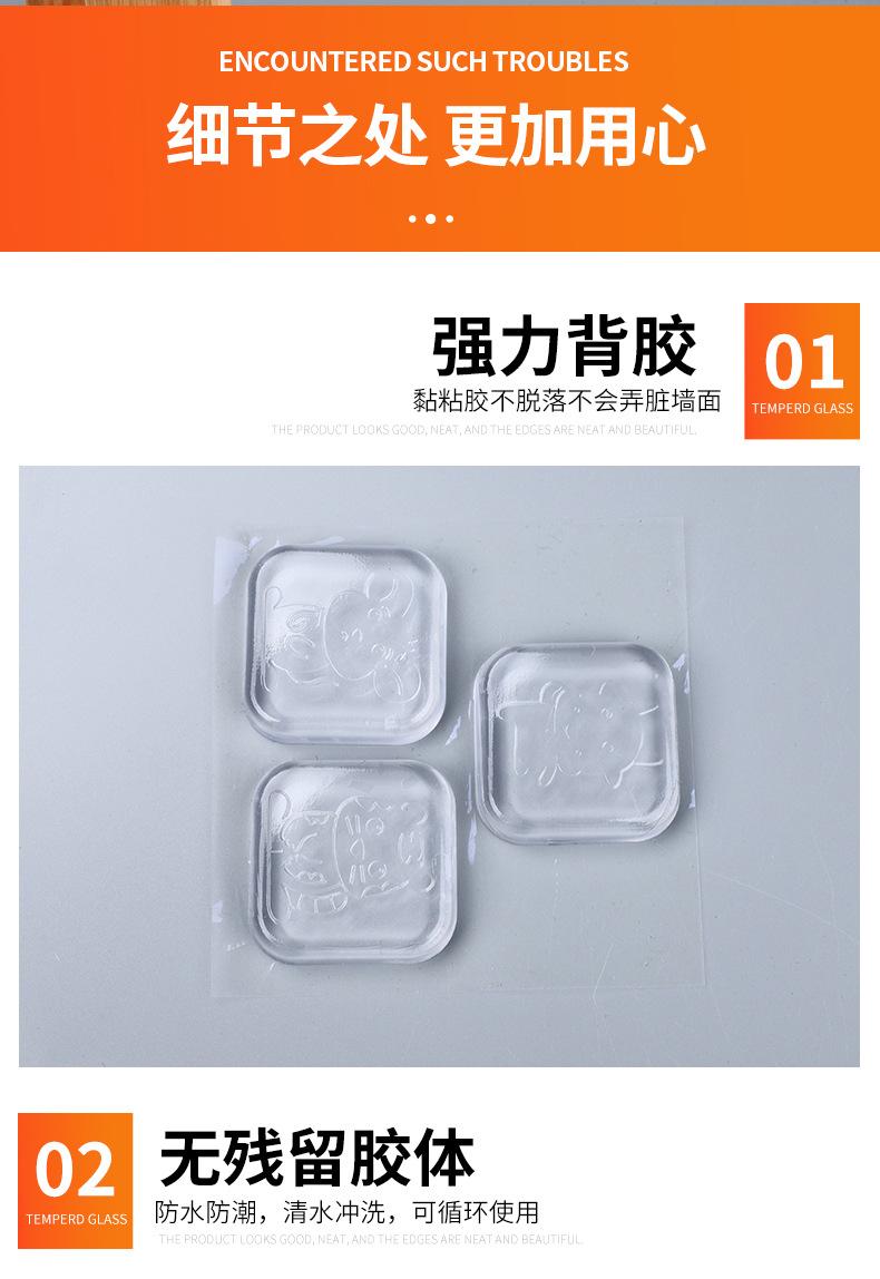 致美防撞垫_07.jpg