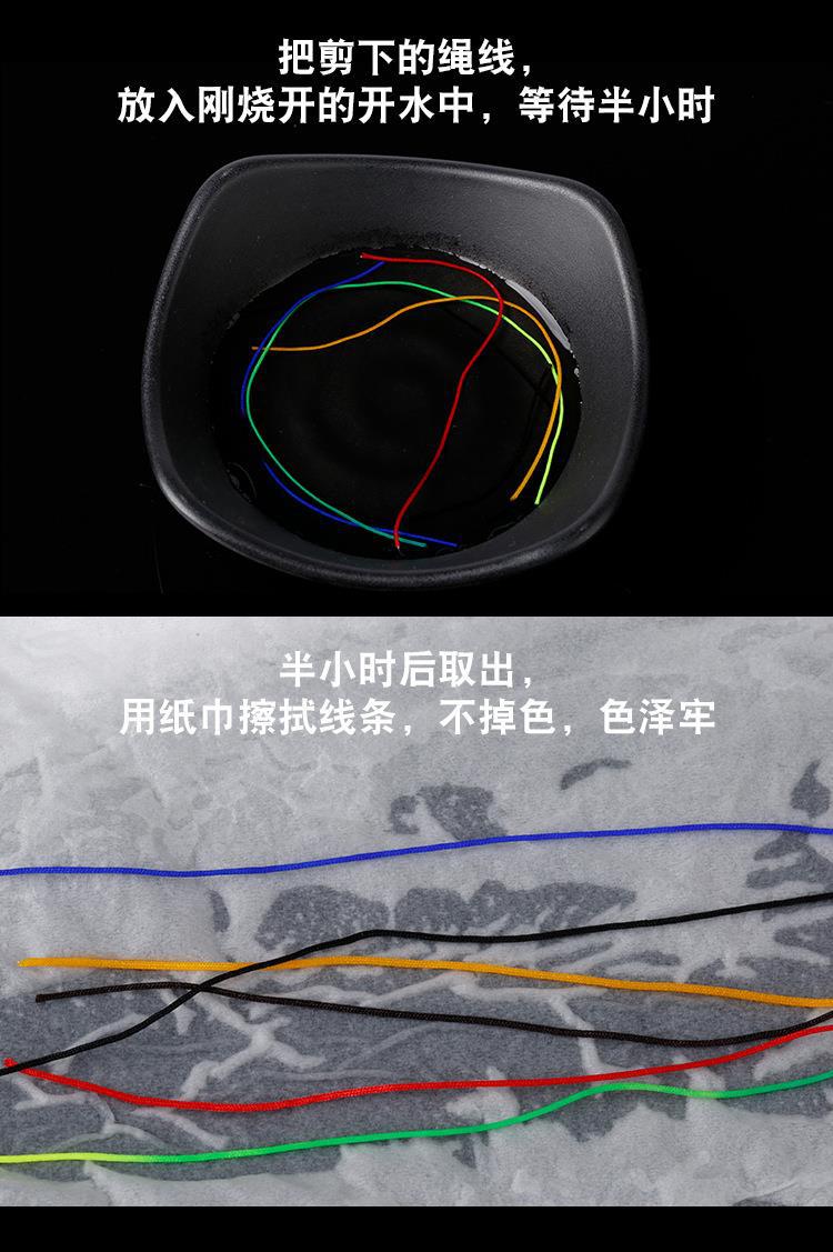 71号线10米_03.jpg